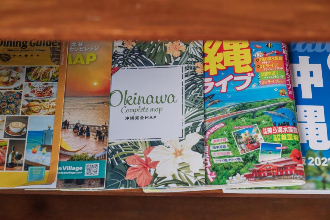 Вилла プライベートハウス ぅーじ家 Yaese Экстерьер фото
